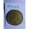 1984 Greece 1 drachmes