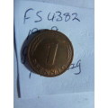 1979 Germany Federal Republic 1 pfennig
