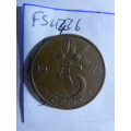 1974 Netherlands 5 cent