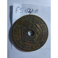 1947 Southern Rhodesia 1 penny