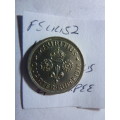 1978 Mauritius 1/4 rupee