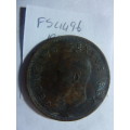 1950 Union of South Africa 1 penny