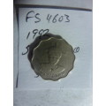 1992 Swaziland 5 cent