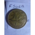 2003 Swaziland 2 emalangeni