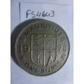 1978 Mauritius 1 rupee