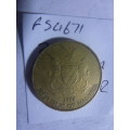 2008 Namibia 1 dollar