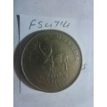 1998 Uganda 100 shillings