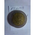 1994 Argentina 1 peso