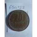 Yr 15 (2003) Japan 1 yen