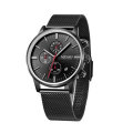MEGIR MENS STAINLESS STEEL MESH STRAP DATE WATCH - **WORKING SUB-DIALS** - BOX INCLUDED!!!