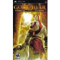 God of War : Chains of Olympus (PSP) - NEXT BUSINESS DAY SHIPPING!