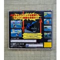 Hang on GP 95 - Sega Saturn (NTSC-J)