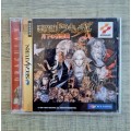 Castlevania: Symphony of the Night - Sega Saturn