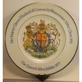 Queen Elizabeth Il England Pride Of Britain Silver Jubilee 1977 Plate