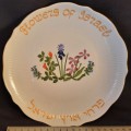 Vintage Plate Flowers of Israel  fine porcelain Israel