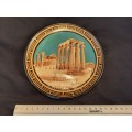 Greek  Plate size 17.0 cm