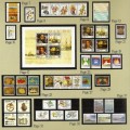 AUSTRALIA - "THE 1985 COLLECTION OF AUSTRALIAN STAMPS"!