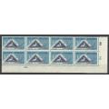 UNION OF SOUTH AFRICA 1953 - "BROKEN KNEE" VARIETY. GOOD MNH CONDITION.