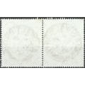 UNION OF SOUTH AFRICA - SACC 1 - VERY FINE USED FIRST DAY CANCELLED PAIR !!!