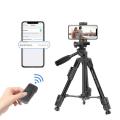 DW NeePho Portable Tripod Stand For Mobile & Camera 1.25M Height NP-3170S