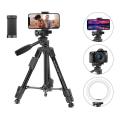 DW NeePho Portable Tripod Stand For Mobile & Camera 1.25M Height NP-3170S