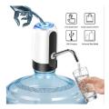 DW Rechargeable Automatic Water Dispenser
