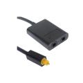 DW Optical Fiber Audio Splitter 1 to 2 Cable Adapter