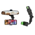 DW Car Phone Holder Mount, 360 Degrees Rotate Adjustable 21A-107
