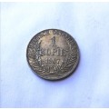 1907 German East Africa 1 Rupee Coin