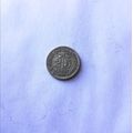 1920 25 CENT COIN - CEYLON