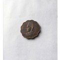 1938 - EGYPTIAN COIN - SCARCE