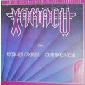 XANADU - SOUNDTRACK - VINYL LP ( OLIVIA NEWTON JOHN & E.L.O.) - VG+