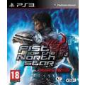 PlayStation 3 Fist of the North Star: Ken`s Rage  - Good Condition