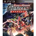 Dynasty Warriors Gundam Reborn - PlayStation 3 - Complete In Box - Very Good Condition! - GRAIL!