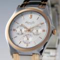 KENNETH COLE **Authentic Branded Men`s Power Luxury Rose Gold Future Watch