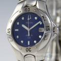 BULOVA GENTS AUTHENTIC MARINE STAR DATE WATCH **ONLY ONE AVAILABLE