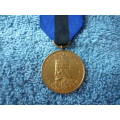 ETHIOPIAN POLICE MEDAL 1ST CLASS 1957-1974 - MERIT & EXCEPTIONAL SERVICE