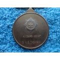 POLICE 75 YEAR MEDAL 1913 / 1988 - WITH 2 NAME TAGS - NAMED TO KONST GMC THOMSON