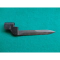 SOUTH AFRICAN COPY OF THE BRITISH MK9 BAYONET - ARMSCOR - NO BLOOD GROOVE