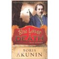 She Lover of Death by BORIS AKUNIN - Wydenfeld and Nicolson - Softcover Edition - VG+