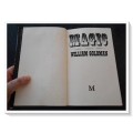 William Goldman: Magic - First British Ed. 1976 , MACMILLAN London - Hardcover - Condition: B