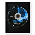 The Fly - 15th Anniversary Edition - David Cronenberg - Disc & Cover Case in Excellent Condition*