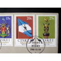 CISKEI Cover - Independence 1981