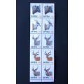 SOUTH AFRICA Mint Booklet Pane - Antelope Additions to 6th Definitve 1998
