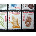 MOZAMBIQUE Mint Set - Agricultural Resources Definitive 1981