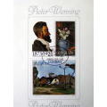 SOUTH AFRICA Cover - Pieter Wenning Paintings Miniature Sheet 1980