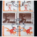 SWEDEN Booklet Pane (CTO) - Swedish Fairy Tales 1969