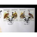 BOPHUTHATSWANA Cover - Birds of the Veld 1983