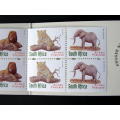 SOUTH AFRICA Mint Booklet - Redrawn Big Five 1998