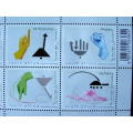 SOUTH AFRICA Mint* Sheet - Taxi Hand Signs 2010